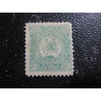 Старая Грузия Гражданская война 4