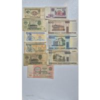 Банкноты 2