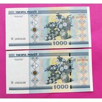 1000 рублей 2000 года. ( 2 шт. ) Номера подряд. Серия ЭБ. UNC.