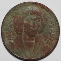 Польша, 10 злотых, 1959 год