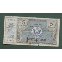 5 центов 1948 года. Военный платежный сертификат США