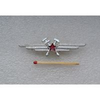 Классность техник ИАС.