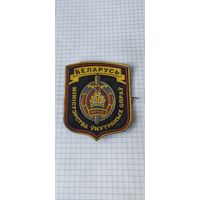 Шеврон