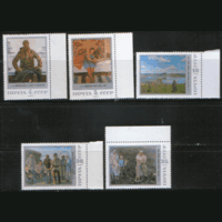 Заг. 5814/18. 1987. Живопись Советской России. ЧиСт.