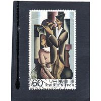 Япония. Mi:JP 1536. Saltim-banque, Сейджи Того Серия: Modern Art. 1982