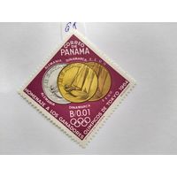 Панама  1965  ол.игры