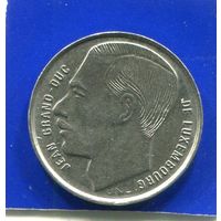 Люксембург 1 франк 1989