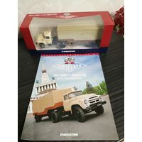 Зил-130 в 1 /Одаз-794