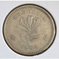 Родезия 6 пенсов 1964 год