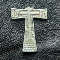 Крестик старинный в ремонт.