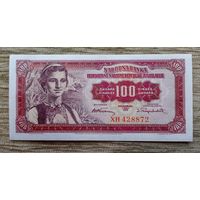 Werty71 Югославия 100 динаров 1955 UNC банкнота