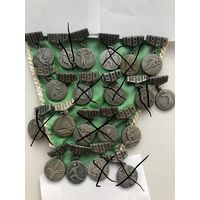 Олимпиада - 1980. Виды спорта