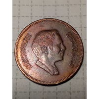 25 филсов Иордания 1978 год