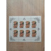 Малый лист 1986 г. Ядовитые грибы 15к.