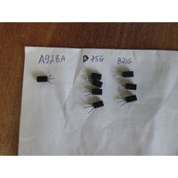 Транзисторы.Цена за шт.