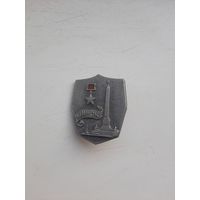 Значок ,,минск,,