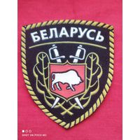 Шеврон РБ,Отличный для пополнения коллекции