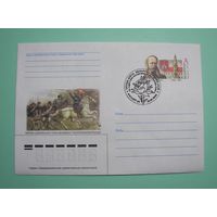 СГ 175 лет Ромейко-Гурскому. Генерал-фельдмаршал. 2003г.