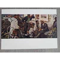 Соцреализм. Кабачек. О завтрашнем дне
