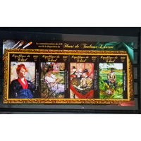 МАЛЫЙ ЛИСТ КУЛЬТУРА ИСКУССТВО КАРТИНЫ  СТО