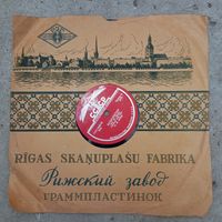 Пластинка патефонная (10") - Оркестр п/у Ф.Ф. Криш - Фокстрот. Вальс-Бостон - АЗГ