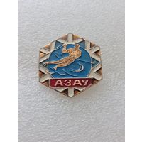 Туризм. Азау . Горные лыжи. Курорт. #-VI-07