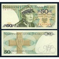 Польша, 50 злотых 1986 год. UNC