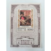 Икона "Рождество Богородицы"