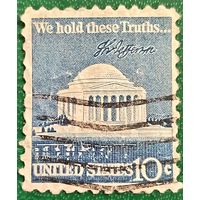 США 1973. Мемориал Томаса Джеферсона