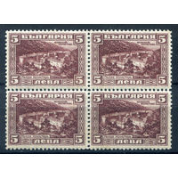 Болгария - 1921г. - монастырь, 5 L - 1 кварт - MNH, есть 2 незначительных вмятинки на одной марке. #4-B5-126-A-2