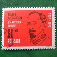 Польша 1972. Феликс Дзержинский