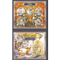 МАДАГАСКАР  2022 год  серия блоков