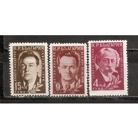 ФФ4 Болгария 1951 Личность следы от наклеек