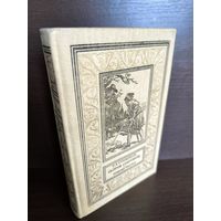 Р. Л. Стивенсон  Остров сокровищ. Черная стрела. Странная история доктора Джекилла и мистера Хайда