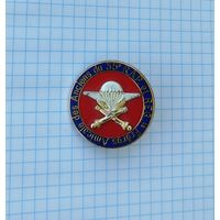 Франция. 35-й парашютный артполк