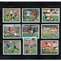 Парагвай-1979,(Мих.3132-3140) **  , Спорт,  ЧМ-1978 Футболу,(полная серия)