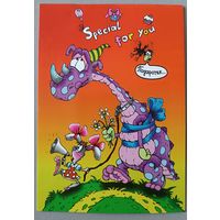 Для тебя. Юмор. Художник В.Чайчук. Поздравительная открытка, глянец