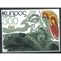 Кипр - 1978г. - Архиепископ Макарий III, архиепископ - 1 блок - полная серия, MNH с маленьким повреждением клея [Mi bl. 10]. #4-B6-Z-2-23