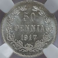 50 пеени 1917 с коронами MS-65