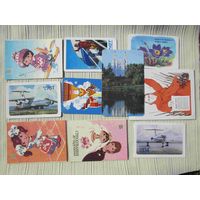 10 красивых календариков СССР