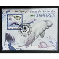 ЛИСТ ФАУНА рыбы морские обитатели  СТО