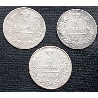5 копеек 1826,1830