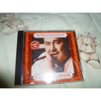 СЛАВА МЕДЯНИК - МП 3
