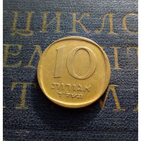 10 агорот 1974 (AlBr) Израиль #03
