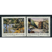 Югославия - 1986г. - Охрана окружающей среды - полная серия, MNH [Mi 2148-2149] - 2 марки