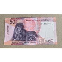 ЮАР 50 рэндов 2023г