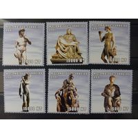 Мозамбик. 2001г. Искусство. Скульптуры.