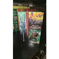 Элрик из Мелнибонэ.Майкл Муркок.Золотая серия фентэзи