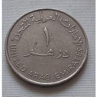 1 дирхам 1995 г. ОАЭ