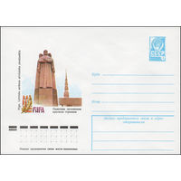 Художественный маркированный конверт СССР N 12417 (02.11.1977) Рига  Памятник латышским красным стрелкам